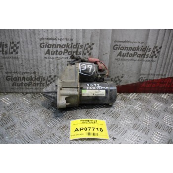 Μίζα Mitsubishi Carisma 4G92 1996-2002