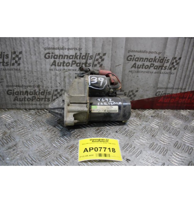 Μίζα Mitsubishi Carisma 4G92 1996-2002