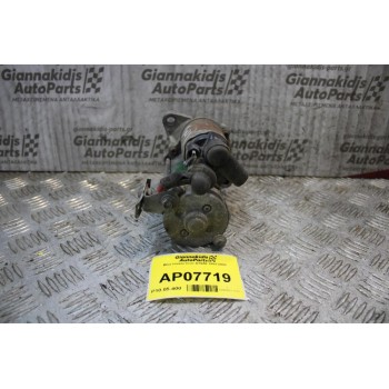 Μίζα Honda Civic B16A8 1992-2000