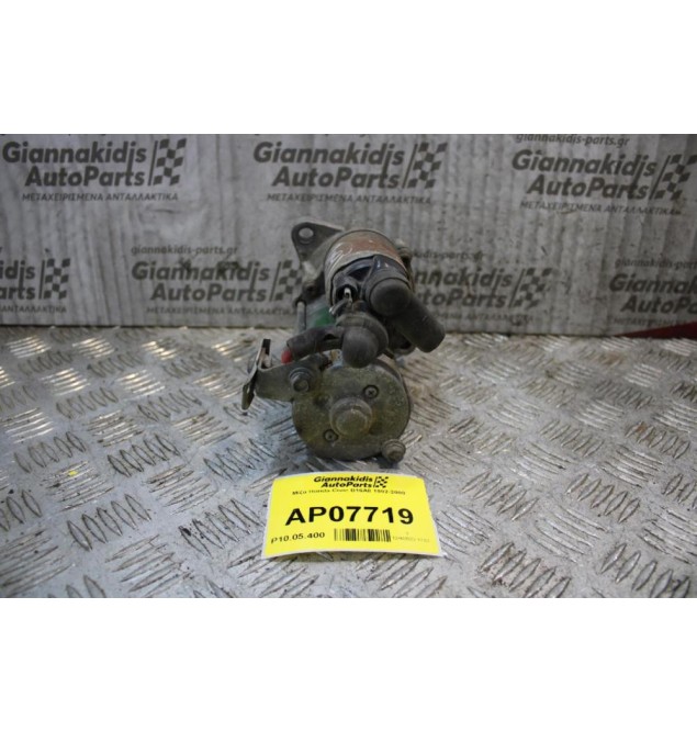 Μίζα Honda Civic B16A8 1992-2000