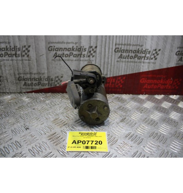 Μίζα Fiat Punto II 188A4000 1999-2003 63101015