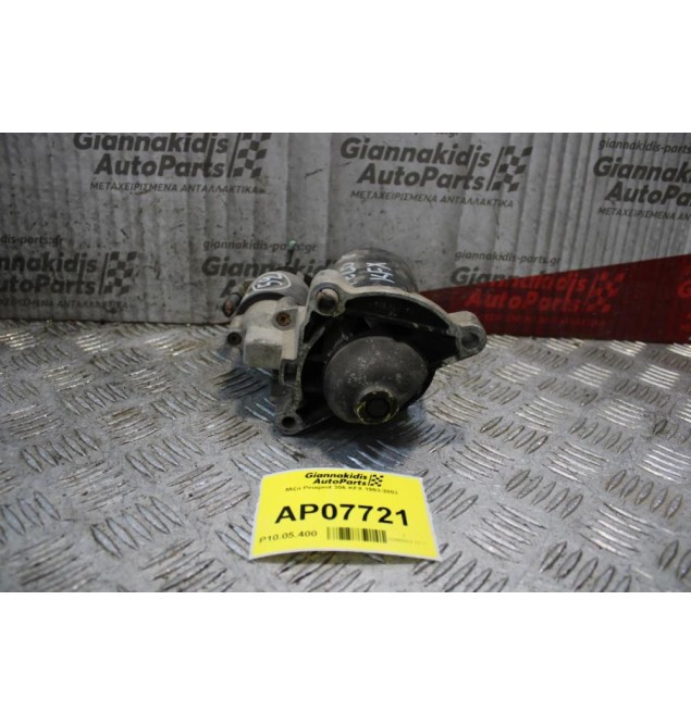 Μίζα Peugeot 306 KFX 1993-2003