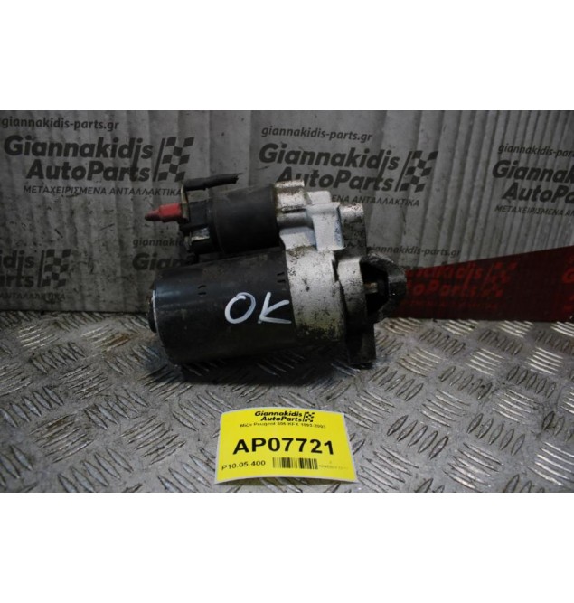 Μίζα Peugeot 306 KFX 1993-2003