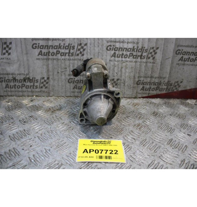 Μίζα Hyundai Accent G4EK 1995-1999