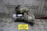 Μίζα Nissan Vanette LD20 1985-1994 2330054A05