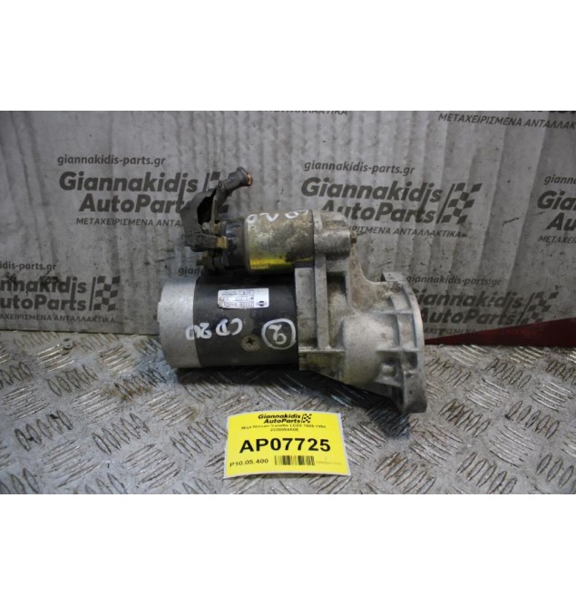 Μίζα Nissan Vanette LD20 1985-1994 2330054A05