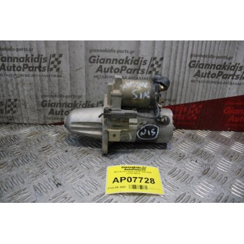 Μίζα Nissan Almera N15 1998-2000 23300-IM215