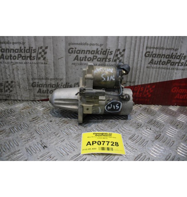 Μίζα Nissan Almera N15 1998-2000 23300-IM215