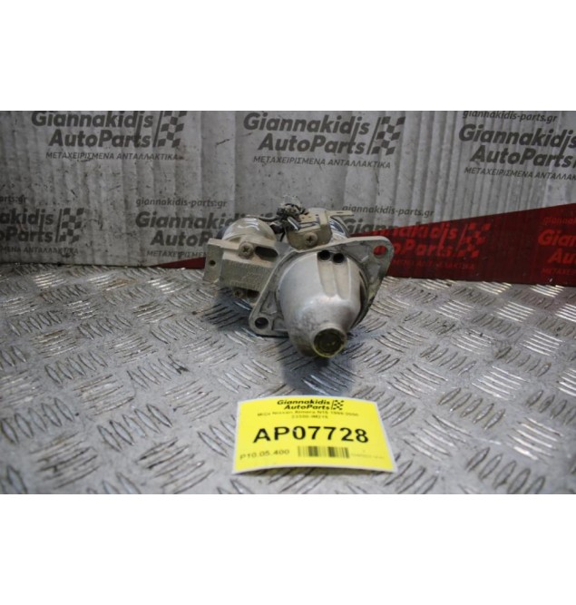 Μίζα Nissan Almera N15 1998-2000 23300-IM215