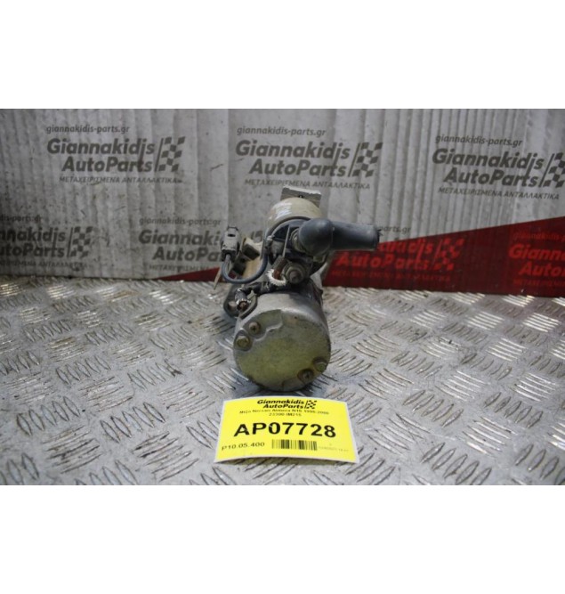 Μίζα Nissan Almera N15 1998-2000 23300-IM215