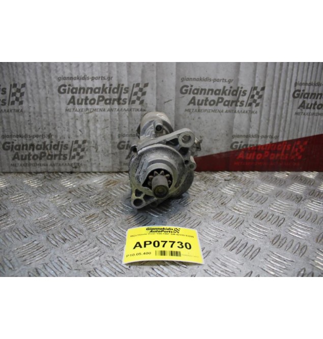 Μίζα Honda Civic 1994-1997 SM-42209 53209