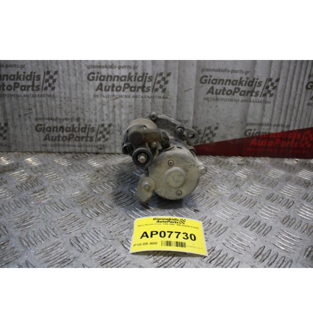 Μίζα Honda Civic 1994-1997 SM-42209 53209