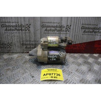 Μίζα Toyota Yaris 1SZ 1996-2002 28100-23020 228000-8350