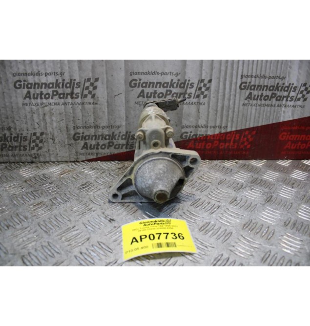 Μίζα Toyota Yaris 1SZ 1996-2002 28100-23020 228000-8350