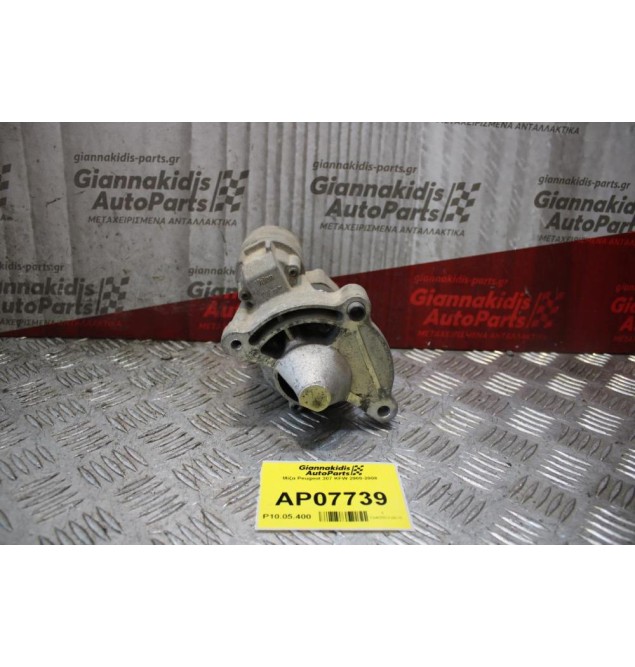 Μίζα Peugeot 307 KFW 2000-2008