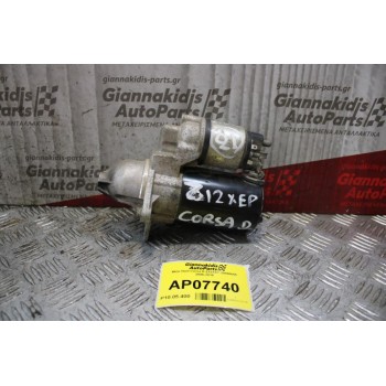 Μίζα Opel Corsa D Z12XEP 20090605 2006-2015