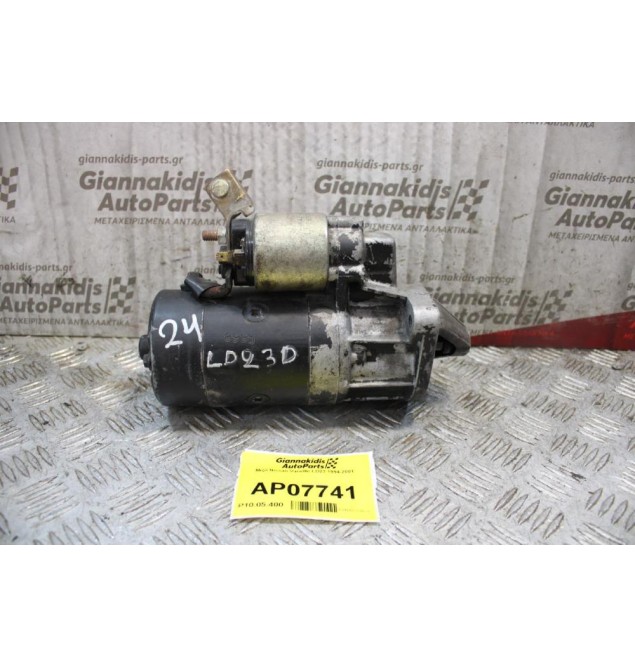 Μίζα Nissan Vanette LD23 1994-2001 9000331430