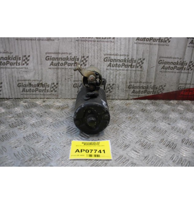 Μίζα Nissan Vanette LD23 1994-2001 9000331430