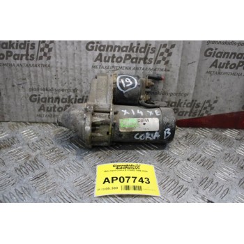 Μίζα Opel Corsa B X14XE 1996-2000