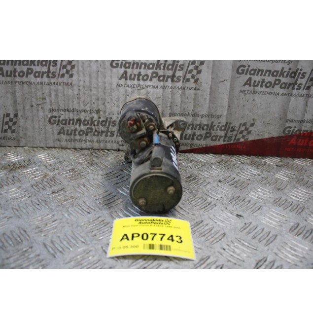 Μίζα Opel Corsa B X14XE 1996-2000