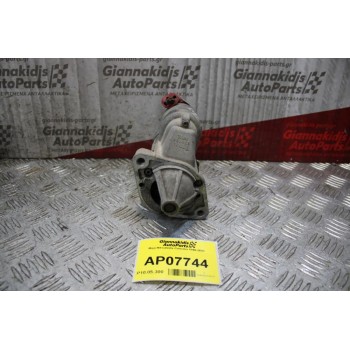 Μίζα Mitsubishi Carisma 1996-2005