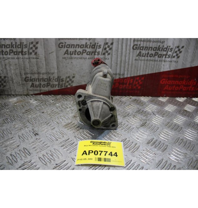 Μίζα Mitsubishi Carisma 1996-2005