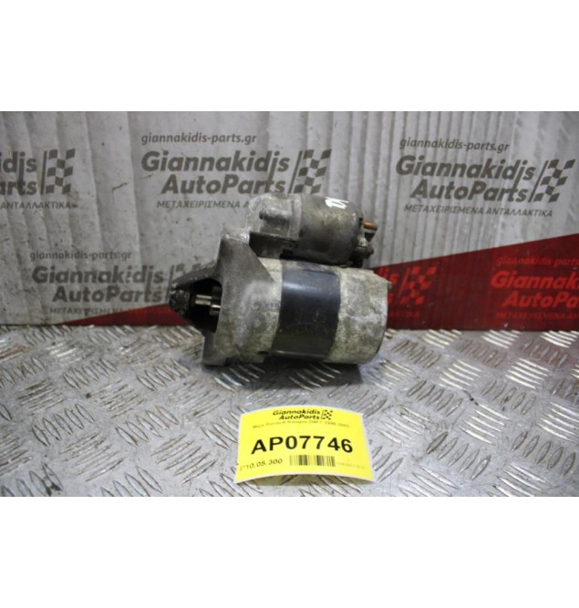 Μίζα Renault Kangoo D4F7 1998-2003