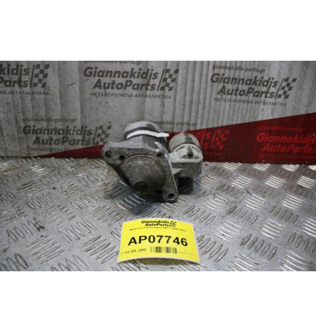 Μίζα Renault Kangoo D4F7 1998-2003