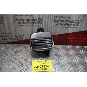 Κλειδαριά ΠορτΜπαγάζ με Κλειδί Seat Corodoba 1999-2002