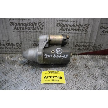 Μίζα Rover 820 20T4G 1993-1999