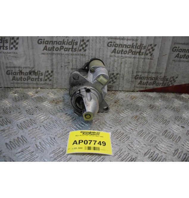 Μίζα Rover 820 20T4G 1993-1999