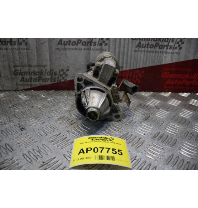 Μίζα Nissan Primera GA16 1995-2000