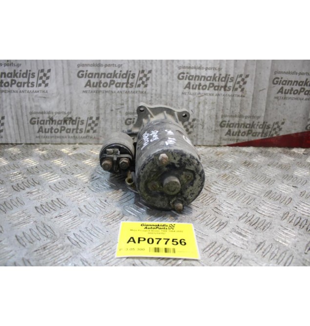 Μίζα Peugeot Boxer ΤΗΧ 1994-2002 0001218157