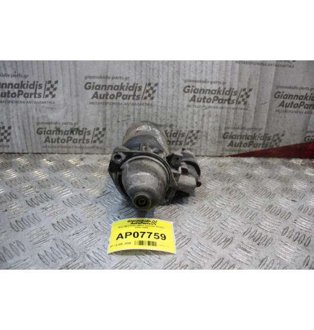 Μίζα Mercedes-Benz Sprinter 601943 1996-2000