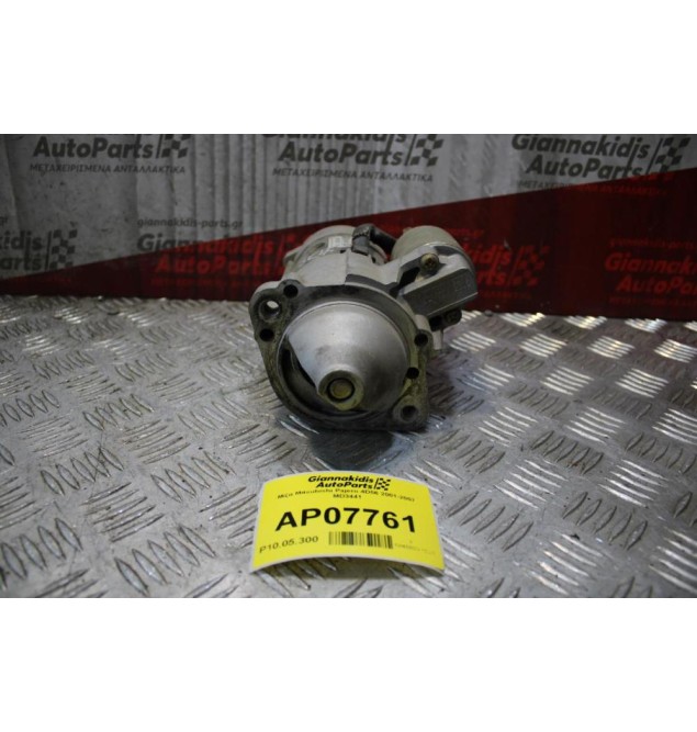 Μίζα Mitsubishi Pajero 4D56 2001-2007 ΜD3441