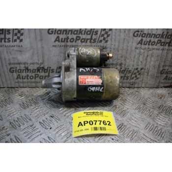 Μίζα Hyundai Atos G4HC 1997-2000 M56290