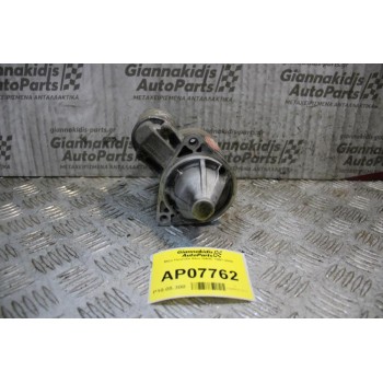 Μίζα Hyundai Atos G4HC 1997-2000 M56290