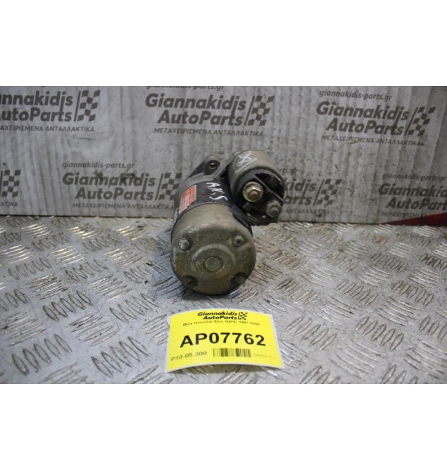 Μίζα Hyundai Atos G4HC 1997-2000 M56290