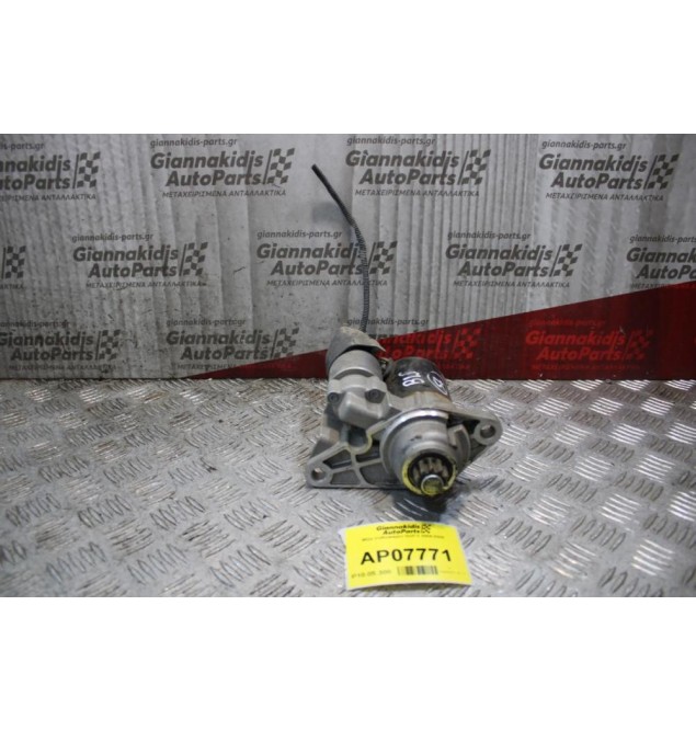 Μίζα Volkswagen Golf V 2004-2008