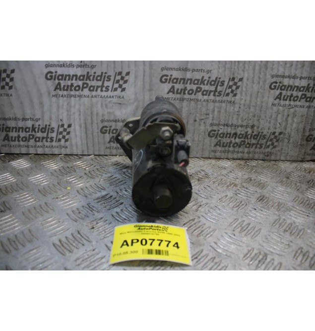 Μίζα Mitsubishi Carisma 4G92 1996-2002 0986016790