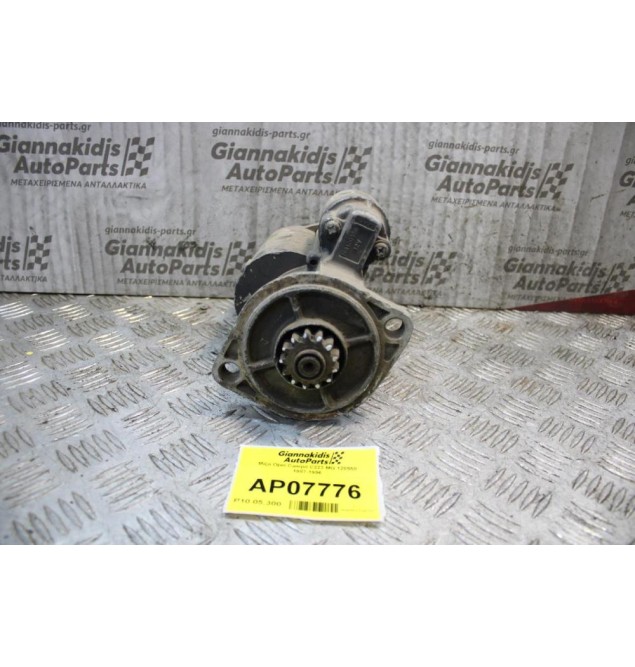 Μίζα Opel Campo C223 MG 120558 1987-1996