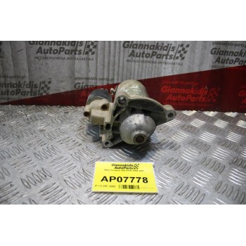 Μίζα Peugeot 206 KFW 1998-2003