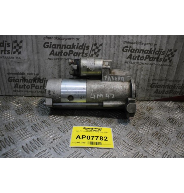 Μίζα Mitsubishi Pajero 4M42 1992-2006