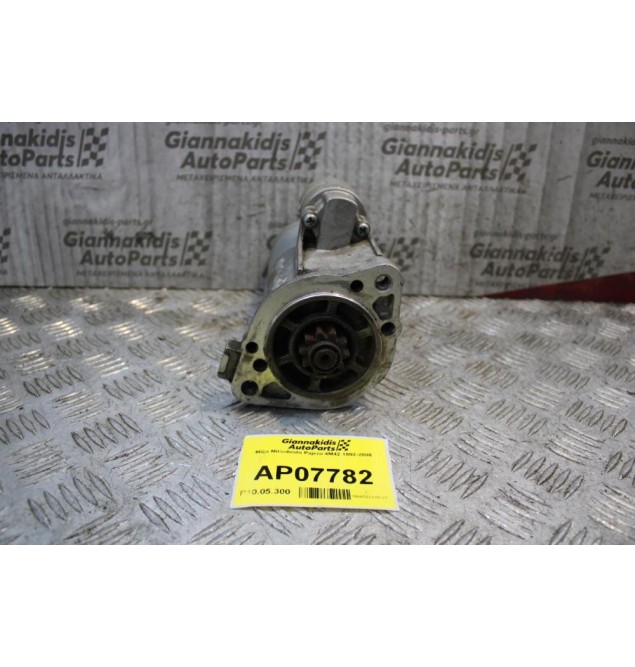 Μίζα Mitsubishi Pajero 4M42 1992-2006