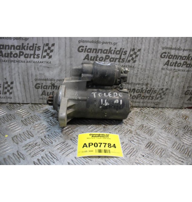 Μίζα Seat Toledo 1999-2005