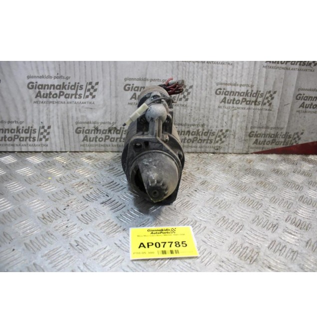 Μίζα Mercedes-Benz MB100 1991-1996