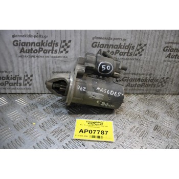 Μίζα Mercedes-Benz W124 1985-1992 2339304002502