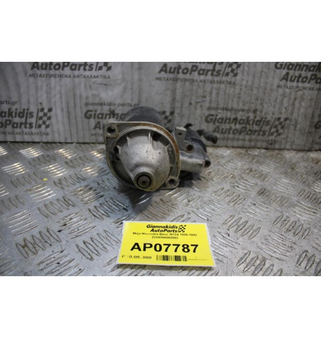 Μίζα Mercedes-Benz W124 1985-1992 2339304002502