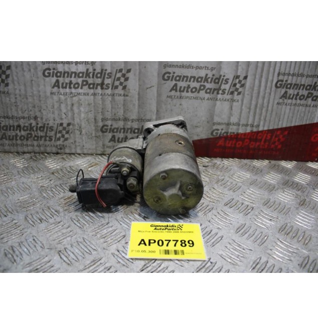 Μίζα Fiat Seicento 1998-2006 63222908