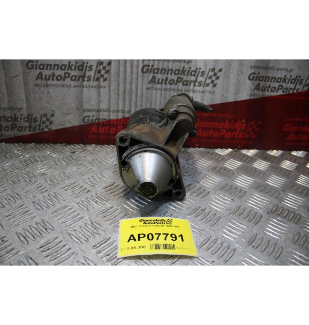 Μίζα Toyota Corolla 2E 1988-1992